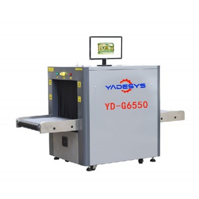 Pemindai Bagasi Multi-Energi-ray