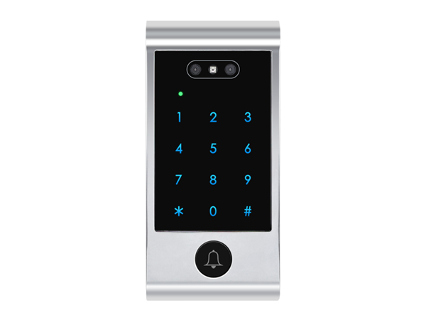 Akses Pengenalan Wajah WIFI